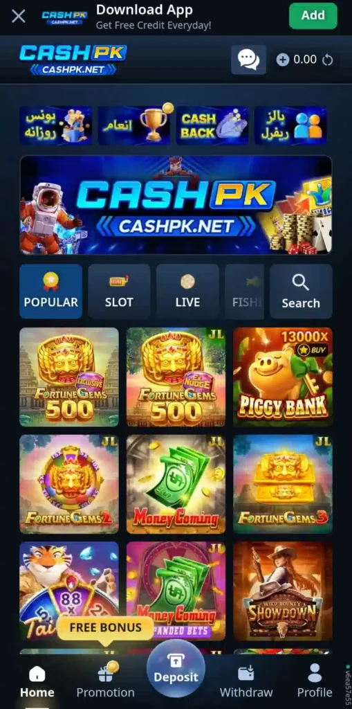 CASHPK Game Download
