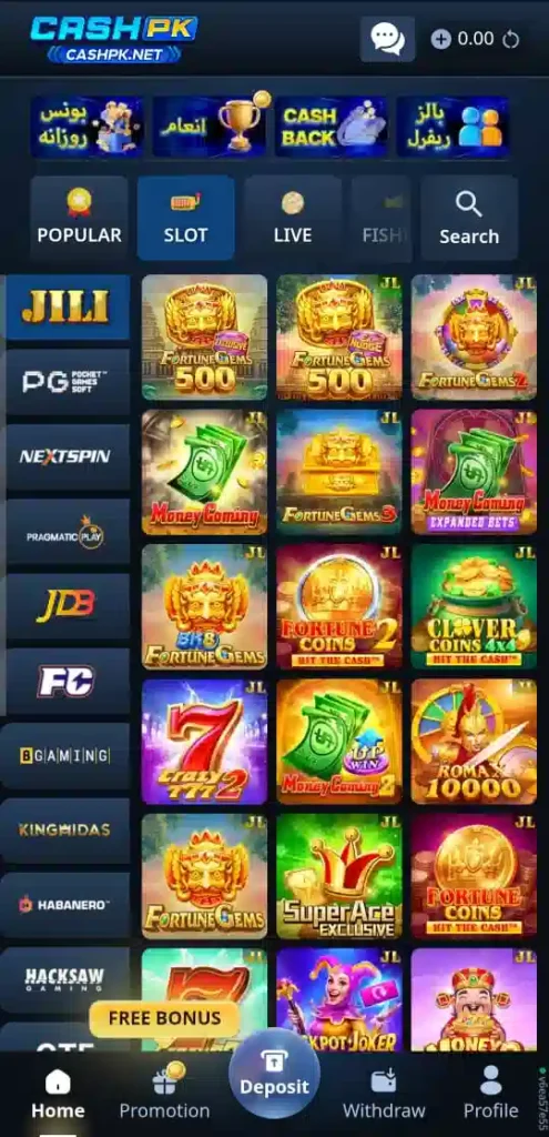 CASHPK Game Download