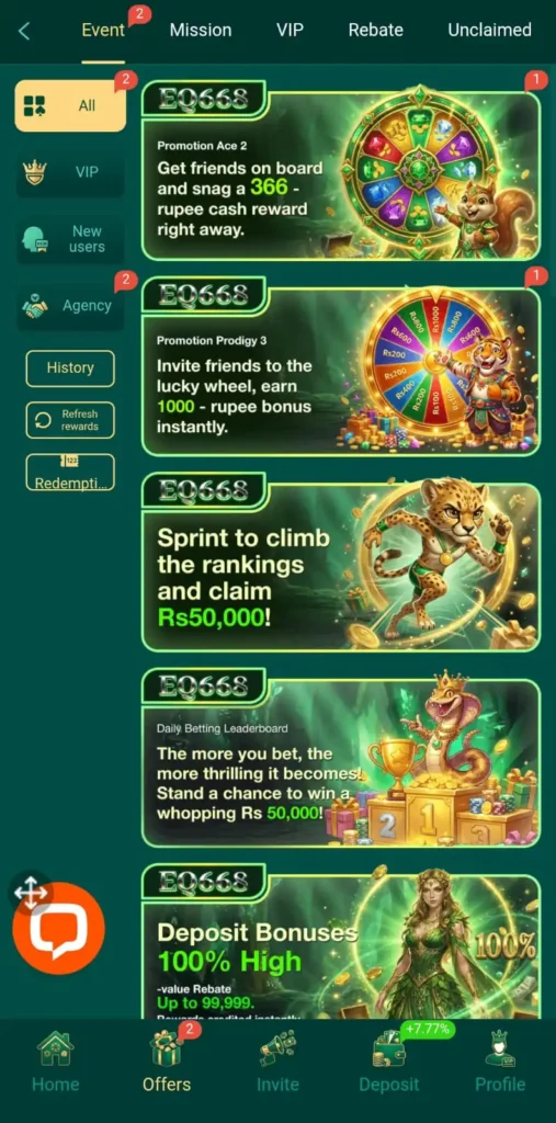 EQ668 Game Download