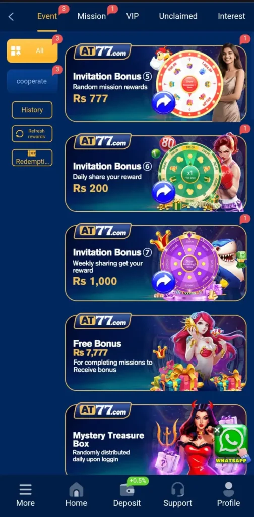 AT77 Game Download