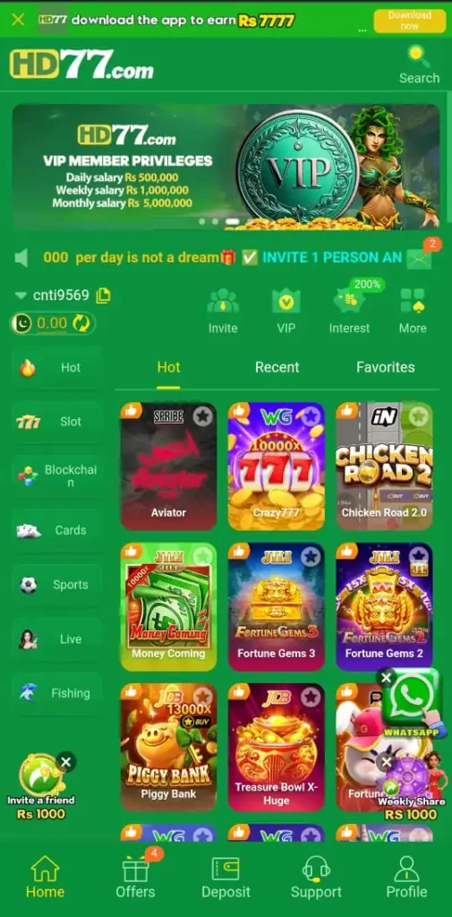 HD77 Game Download